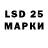 Amphetamine VHQ pjotr Syrcev