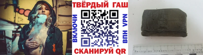 ГАШИШ гарик  Тбилисская 