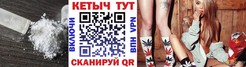 купить наркотики цена  OMG вход  КЕТАМИН ketamine  Тбилисская 