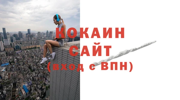 прущие крисы Заволжье