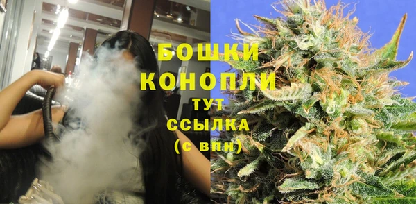 гидропоника Заволжск