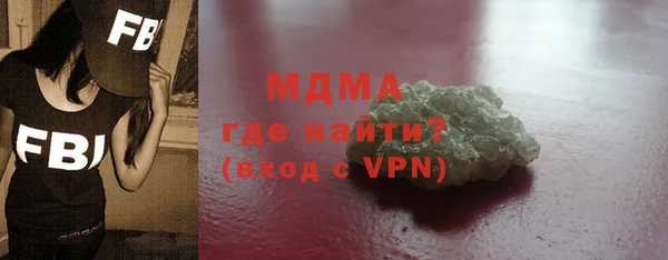 прущие крисы Заволжье
