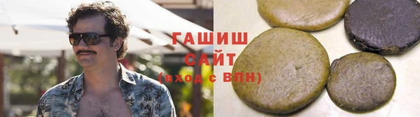 прущие крисы Заволжье