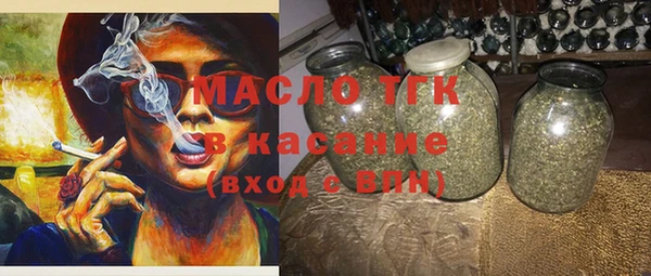 гидропоника Заволжск