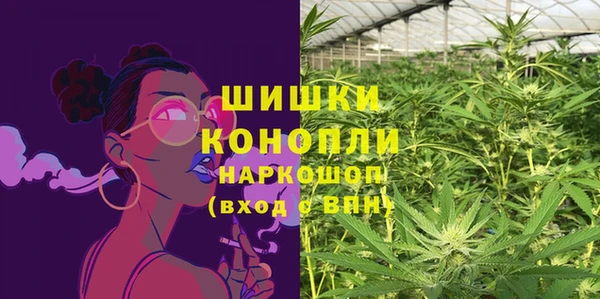 прущие крисы Заволжье