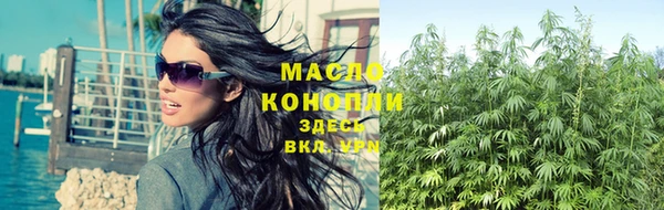 прущие крисы Заволжье