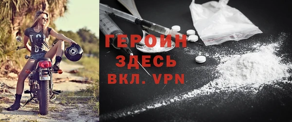 твердый Зеленокумск