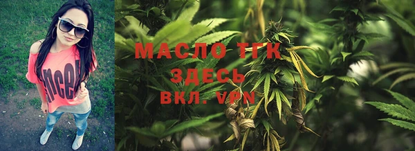 гидропоника Заволжск