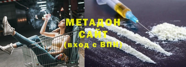 гидропоника Заволжск