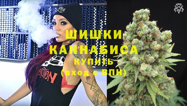 прущие крисы Заволжье