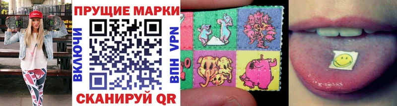 Марки NBOMe 1,5мг  kraken зеркало  Тбилисская 