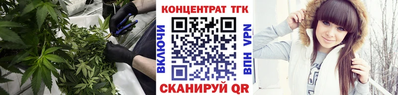 shop какой сайт  Тбилисская  ТГК вейп  цена наркотик 