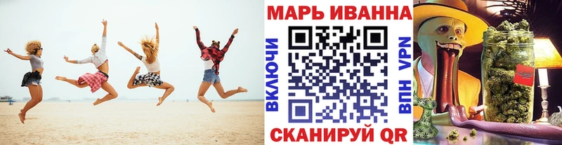 Канабис конопля  Тбилисская 